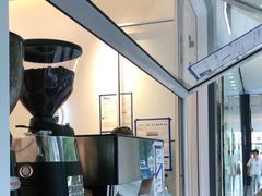 -AllorNothing横竖横咖啡(天虹店)