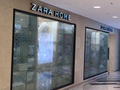 -ZARAHOME(虹桥南丰城店)