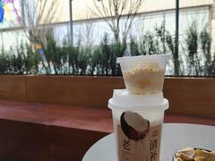 -阿嬷手作(成都万象城店)