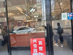 -渔夫渝厨(北医三院店)
