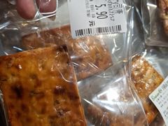 -百佳永辉超市(福田星河店)