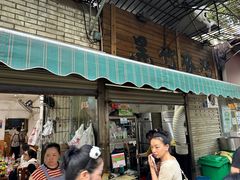 -黑竹香鸡(营和巷店)