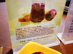 -海口万豪中餐厅·粤菜·海南菜· 平价海鲜·茶点· KTV包房