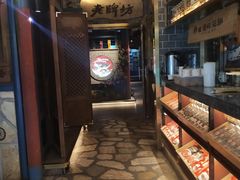 -老牌坊云南鱼豆花火锅(哈西万达店)