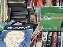 -华联古玩城(华联商厦店)
