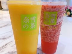 -奈雪的茶(观前街店)