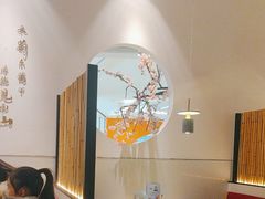 -蜜桃餐厅·伴山(绿宝广场店)