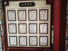 -大仁堂中医门诊部