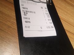 -太二酸菜鱼(汕头苏宁广场店)