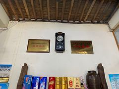 -老家菜馆(正定店)