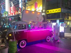 -方恒购物中心(望京小街店)