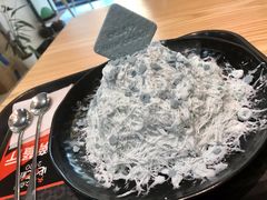 -冰冰酱(新都心店)