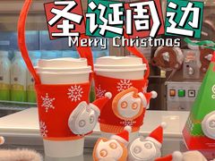 -CoCo都可(崇川万象城店)