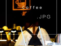 -JPG coffee(广州体育西店)