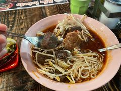 -Show Neua Thai Street Food