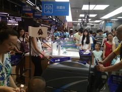 -盒马鲜生(大成店)