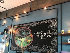 -fishtank鱼缸咖啡(三山街店)