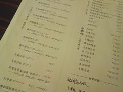 -马来MO简餐.南洋风味料理(美食街店)