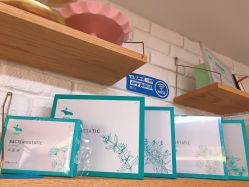 -新雨池不针清祛痘