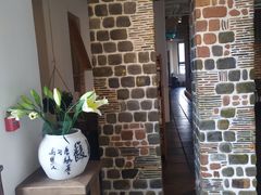 -瓦库茶馆17号(海汇港店)