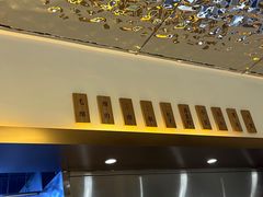 -兰州马子禄牛肉面(文景公园店)