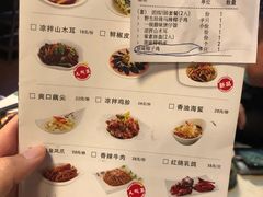 -润泽园椰子鸡(汇一城店)