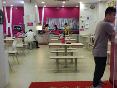 大堂-华辉拉肠(广园店)