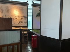 -绿茶餐厅(成都大悦城店)