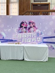 -大连新百佳妇儿医院