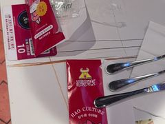 -豪享来(我格广场店)