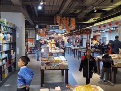 -北方图书城(沈阳天地店)
