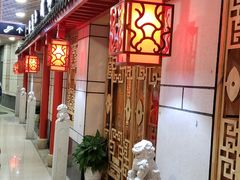 门面-大龙辣火锅·龙虾·烧烤(湖滨新天地店)