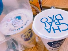 -茶百道(世纪大道店)