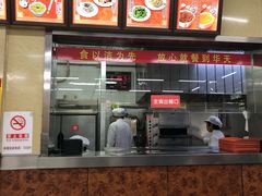 -庆丰包子铺(大红罗厂店)