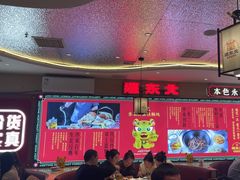 -遇东北林区铁锅炖(南开店)