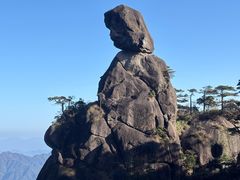 -三清山风景名胜区