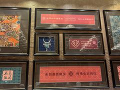 -西宁富力万达文华酒店·品珍中餐厅