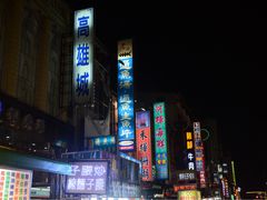 -六合夜市