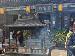 -湘子庙