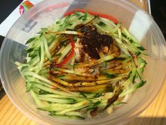 面皮-西少爷(五道口店)