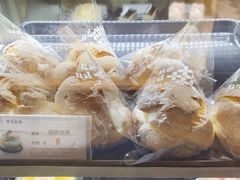 -樱花糕坊(万松园店)