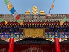 -西安市广仁寺