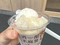 -阿嬷手作(上海万象城店)