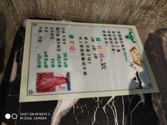 -古乐牛香·鲜牛肉牛杂火锅(五一中路店)