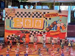 -福田卓悦INTOWN购物中心