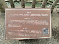 -檀园