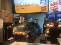 -汉堡王(歌斐中心店)