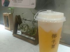 -椰子里·椰子甜品专门店(天河南店)