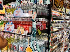 -DON DON DONKI(名珠城店)