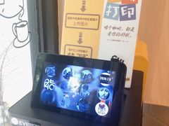 -彳亍咖啡·这里(水湾路店)